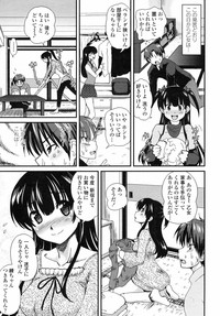 Download COMIC Penguin Club Sanzokuban 2009-03