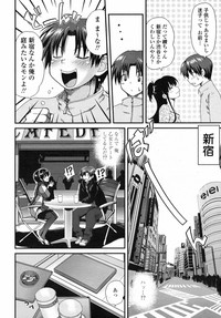 Download COMIC Penguin Club Sanzokuban 2009-03