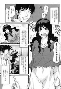 Download COMIC Penguin Club Sanzokuban 2009-03