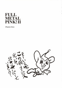 Download Full Metal Pink! II