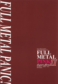 Download Full Metal Pink! II