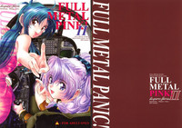 Download Full Metal Pink! II