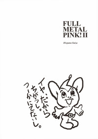 Download Full Metal Pink! II