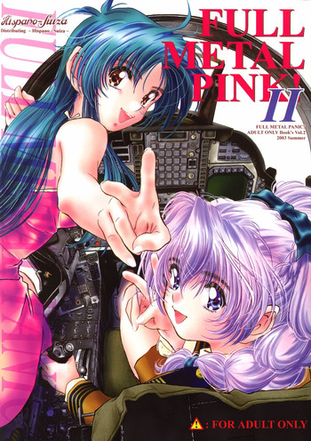 Download Full Metal Pink! II