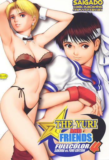 Download The Yuri &amp; Friends Fullcolor 4 SAKURA vs. YURI EDITION