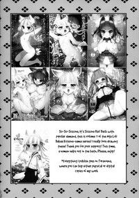 Download Noja Loli Babaa Kitsune-sama to Furo