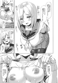 Download Kanmusu Oppai na Kobanashi Tsumeawase