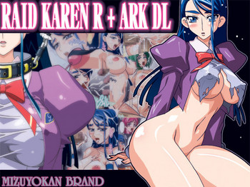 Download RAID KAREN R + ARK