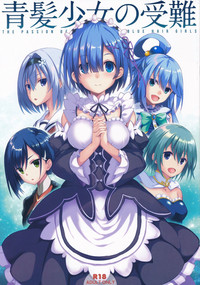 Download Aogami Shoujo no Junan - The Passion of Blue Hair Girls