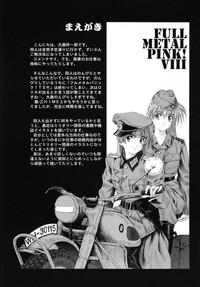 Download Full Metal Pink! VIII