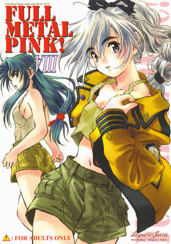 Download Full Metal Pink! VIII