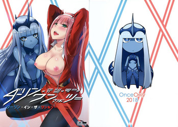 Download Darling in the One and Two