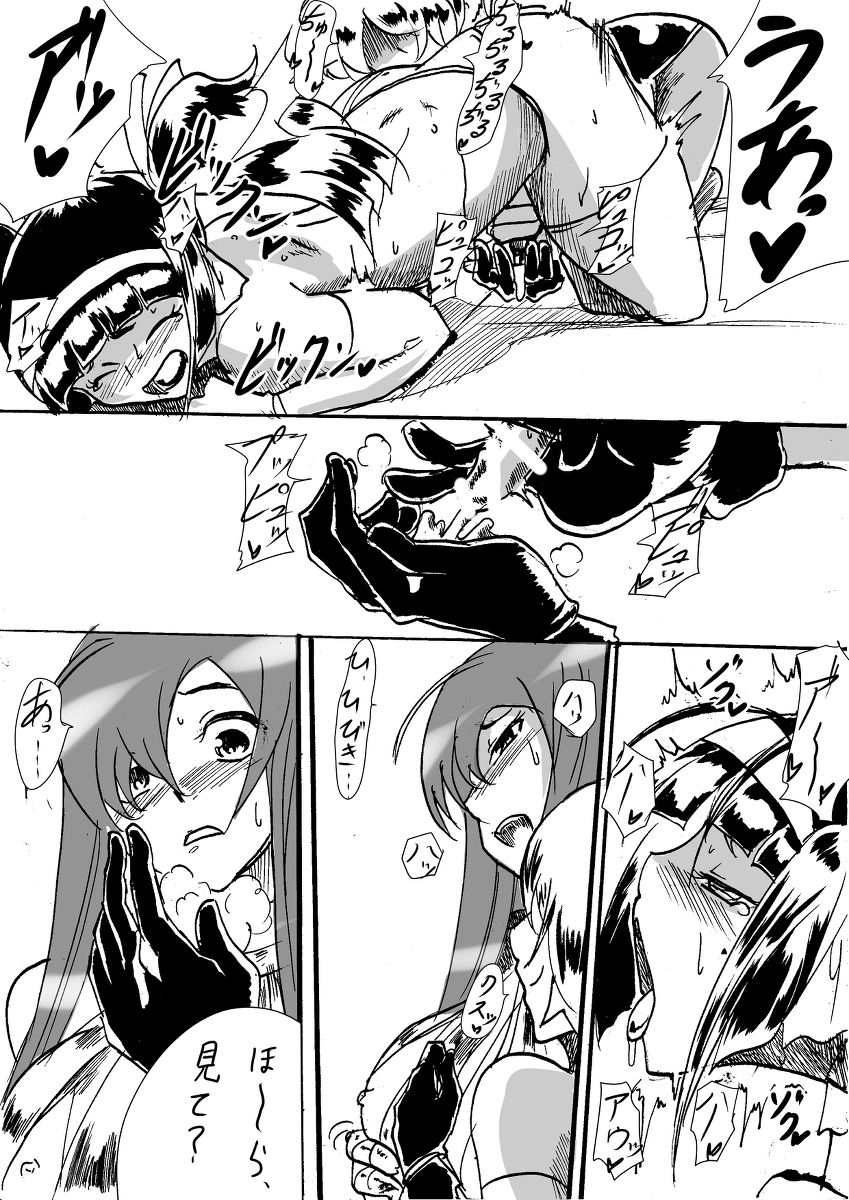 https://nhentai.uk/