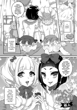 https://nhentai.website
