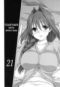 Download Akiko-san to Issho 21