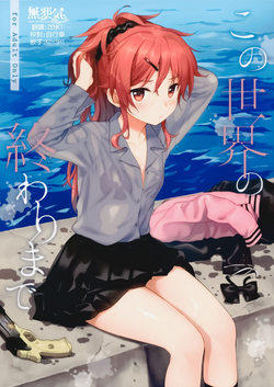 https://nhentai.website