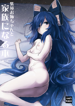 https://nhentai.website