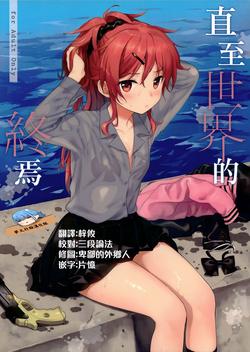 https://nhentai.website