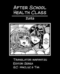 Download Houkago Hokentaiku | After School Health Class