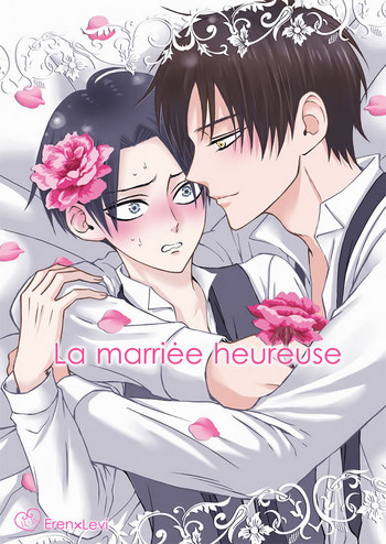 Download La mariée heureuse | 幸福的新娘