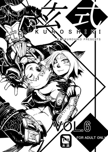 Download Kuroshiki Vol. 6