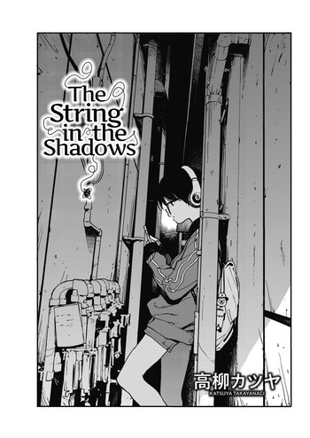 Download Hikagenoito | The String in the Shadows