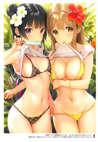 Download Onaka Zukushi 2