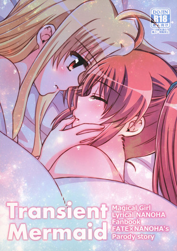 Download Transient Mermaid