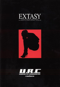 Download EXTASY