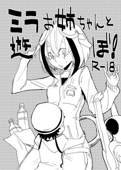 https://nhentai.website