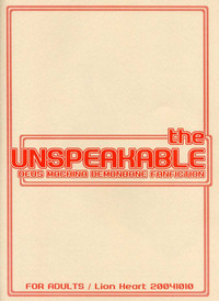 Download Yokoyama Negi - The UNSPEAKABLE