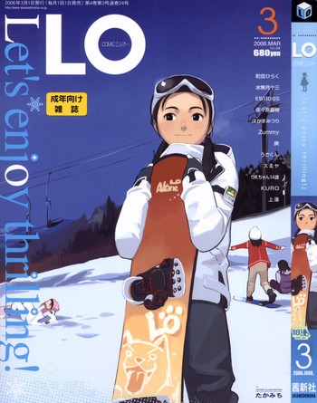 Download Comic LO 2006-03 Vol. 24