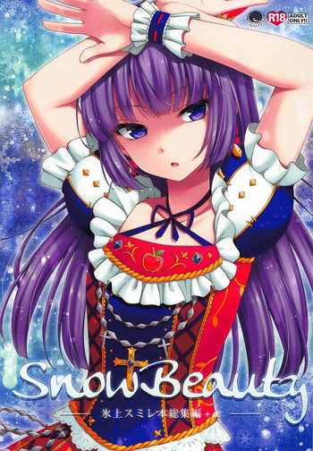 Download Snow Beauty