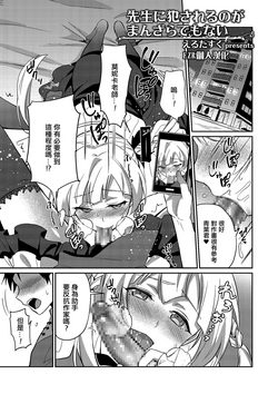 https://nhentai.website