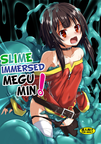 Download Megumin Slime-zuke! | Slime immersed Megumin!