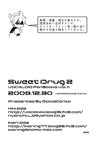 Download Sweet Drug 2