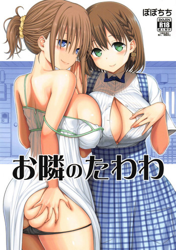 Download Otonari no Tawawa