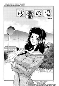 Download Sayuki no Sato Ch. 1