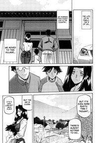 Download Sayuki no Sato Ch. 1