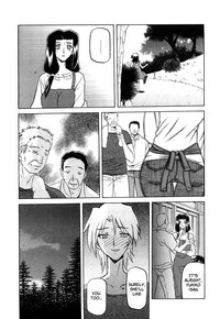 Download Sayuki no Sato Ch. 1