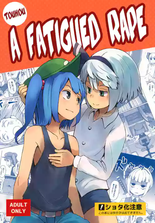 https://nhentai.uk/