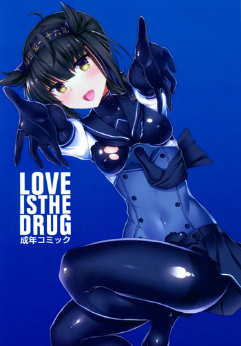 Download LOVE IS THE DRUG