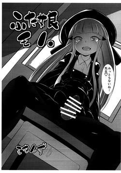 https://nhentai.website