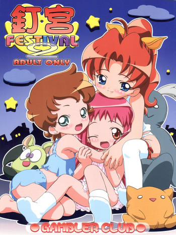 Download Kugimiya Festival 2