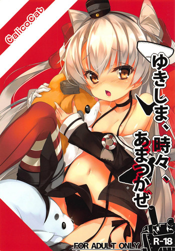 Download Yukishima, Tokidoki, Amatsukaze