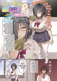 Download Nekura Megane ♀ | The Creepy Glasses Girl