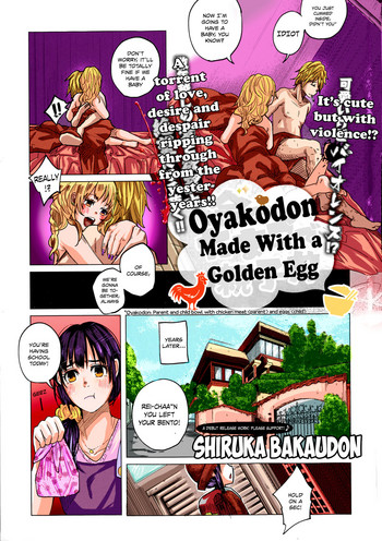 Download Kin no Tamago de Oyakodon | Oyakodon Made With a Golden Egg