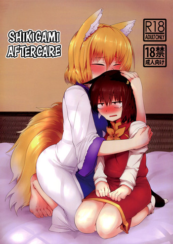 Download Shikigami After Care