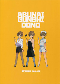 Download ABUNAI GUNSHI DONO