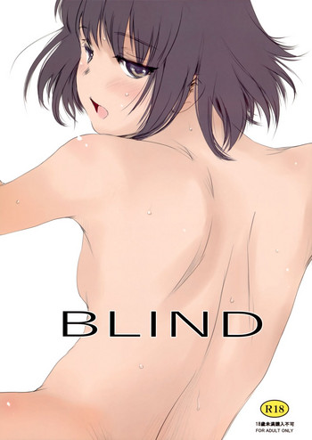 Download Blind